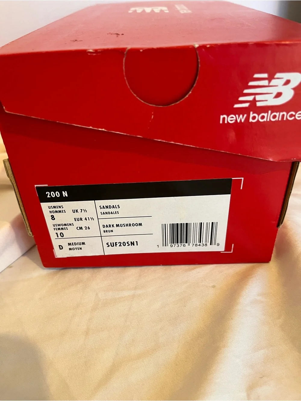 New Balance Men’s Dark Olive Slide Sandals